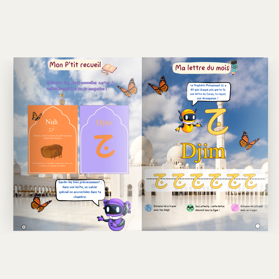 Les Soussous et la leçon du papillon – Image 4